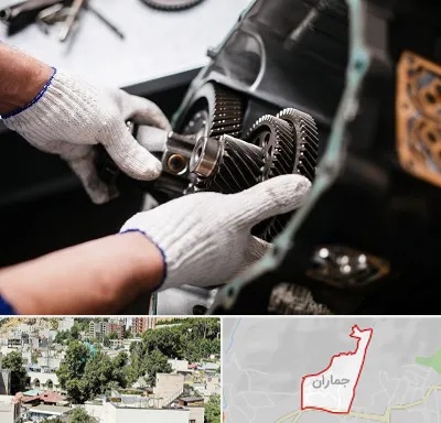 تعمیرگاه گیربکس اتومات در جماران