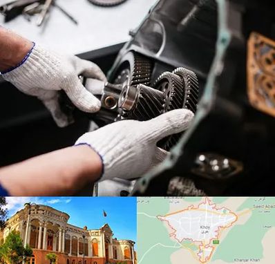 تعمیرگاه گیربکس اتومات در خوی