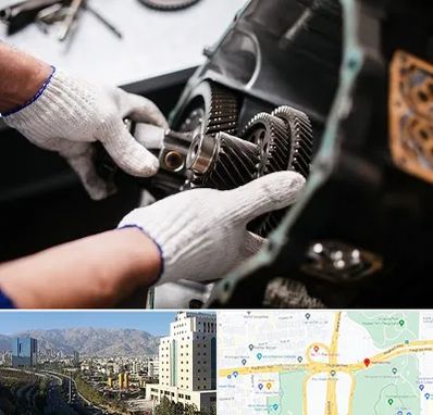 تعمیرگاه گیربکس اتومات در حقانی