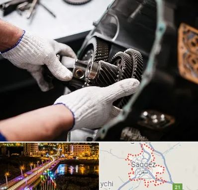 تعمیرگاه گیربکس اتومات در سقز