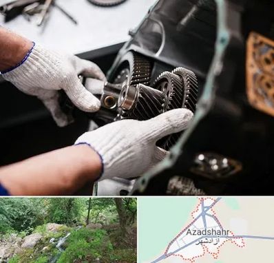 تعمیرگاه گیربکس اتومات در آزادشهر