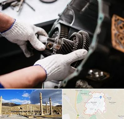 تعمیرگاه گیربکس اتومات در مرودشت