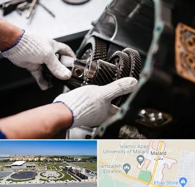 تعمیرگاه گیربکس اتومات در ملارد