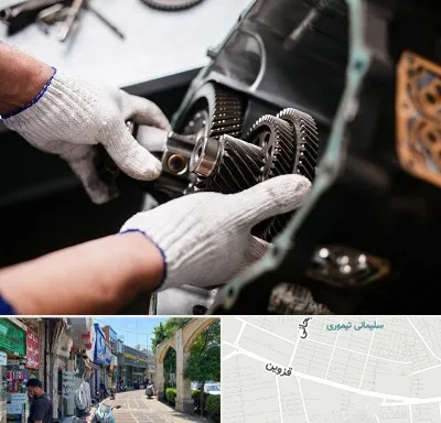 تعمیرگاه گیربکس اتومات در خیابان قزوین