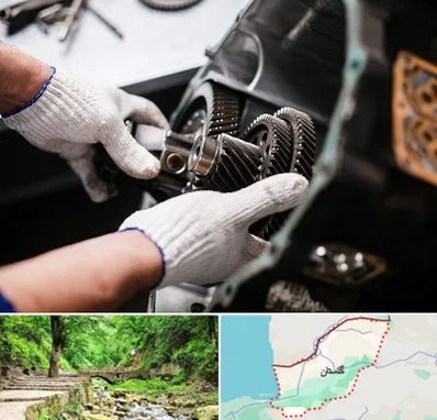 تعمیرگاه گیربکس اتومات در گلستان