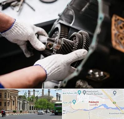 تعمیرگاه گیربکس اتومات در پاکدشت