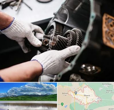 تعمیرگاه گیربکس اتومات در مرند