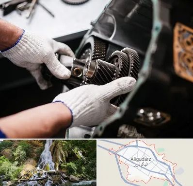 تعمیرگاه گیربکس اتومات در الیگودرز