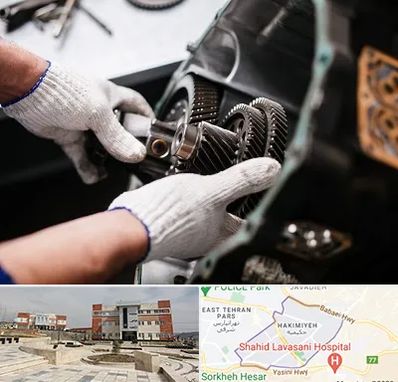 تعمیرگاه گیربکس اتومات در حکیمیه 