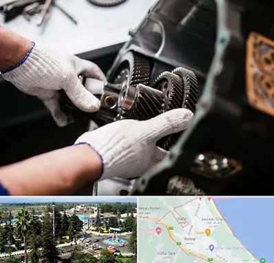 تعمیرگاه گیربکس اتومات در رودسر