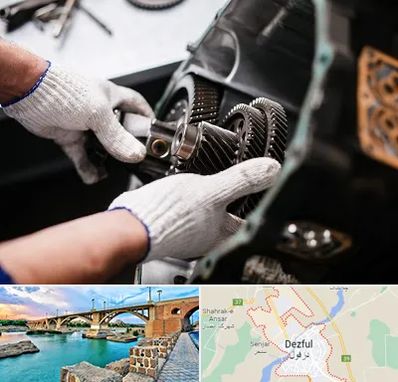 تعمیرگاه گیربکس اتومات در دزفول