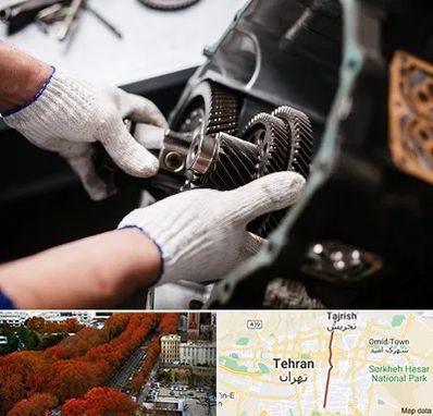 تعمیرگاه گیربکس اتومات در ولیعصر 