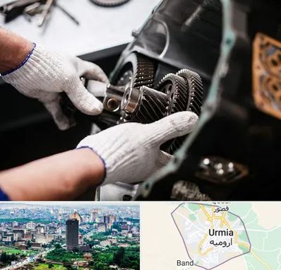 تعمیرگاه گیربکس اتومات در ارومیه