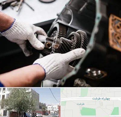 تعمیرگاه گیربکس اتومات در طرشت