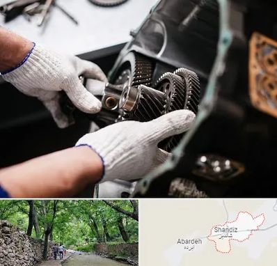 تعمیرگاه گیربکس اتومات در شاندیز مشهد