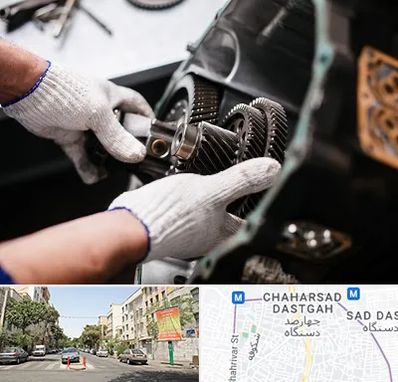 تعمیرگاه گیربکس اتومات در چهارصد دستگاه 