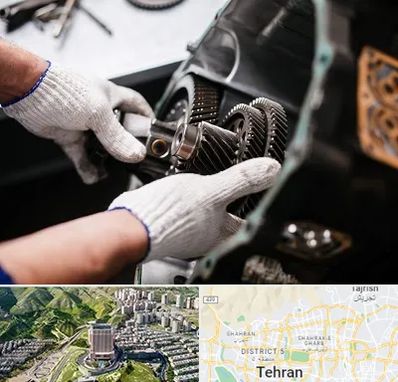 تعمیرگاه گیربکس اتومات در شمال تهران 