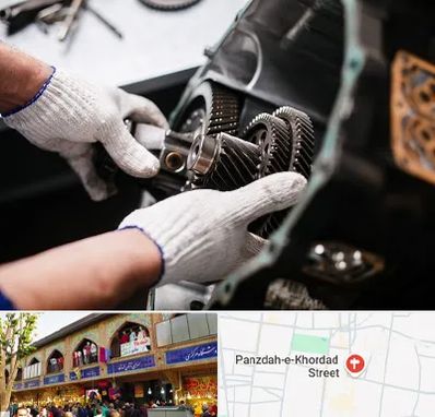 تعمیرگاه گیربکس اتومات در 15 خرداد