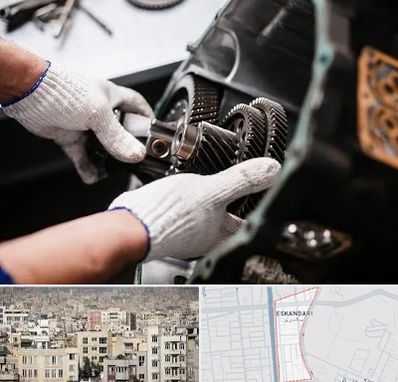 تعمیرگاه گیربکس اتومات در اسکندری