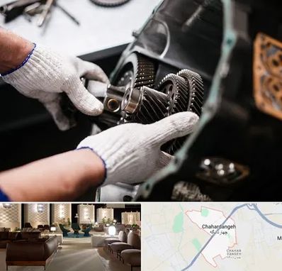 تعمیرگاه گیربکس اتومات در چهاردانگه