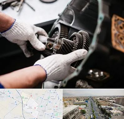 تعمیرگاه گیربکس اتومات در حصارک کرج