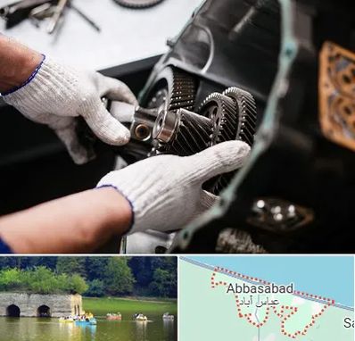 تعمیرگاه گیربکس اتومات در عباس آباد