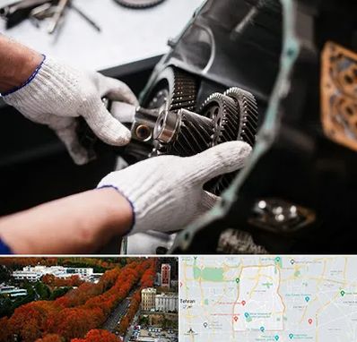 تعمیرگاه گیربکس اتومات در منطقه 6 تهران