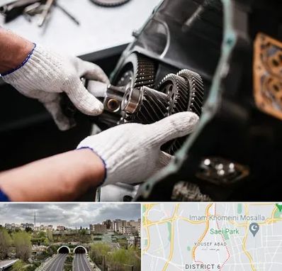 تعمیرگاه گیربکس اتومات در یوسف آباد 