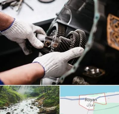 تعمیرگاه گیربکس اتومات در رویان