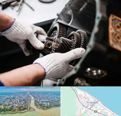 تعمیرگاه گیربکس اتومات در تنکابن