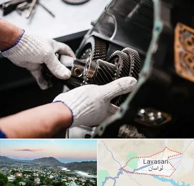تعمیرگاه گیربکس اتومات در لواسان