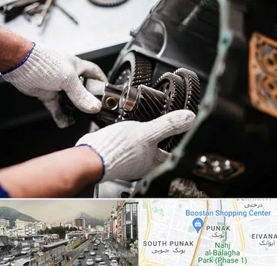 تعمیرگاه گیربکس اتومات در پونک 