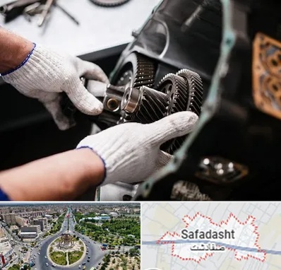 تعمیرگاه گیربکس اتومات در صفادشت