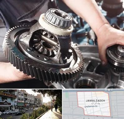 تعمیرگاه گیربکس در خیابان جمالزاده