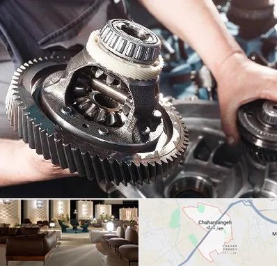 تعمیرگاه گیربکس در چهاردانگه