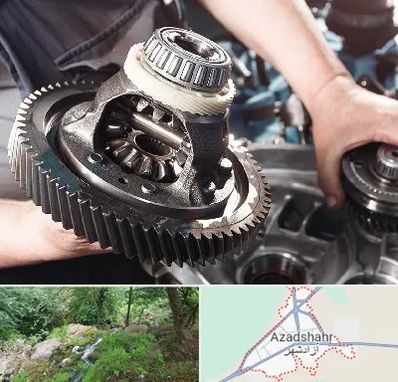 تعمیرگاه گیربکس در آزادشهر