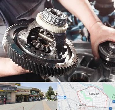 تعمیرگاه گیربکس در پرواز تبریز