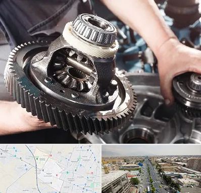 تعمیرگاه گیربکس در حصارک کرج