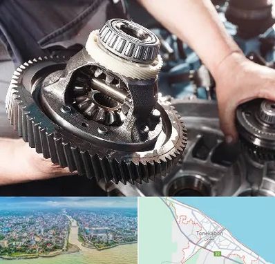 تعمیرگاه گیربکس در تنکابن