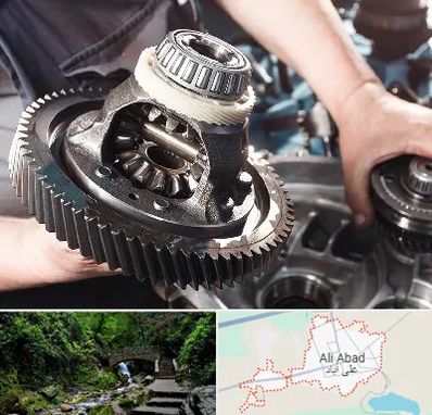 تعمیرگاه گیربکس در علی آباد کتول