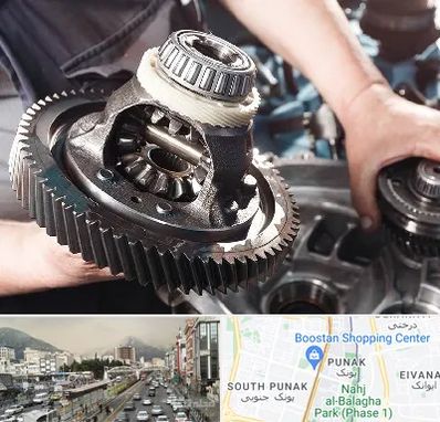 تعمیرگاه گیربکس در پونک 