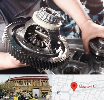 تعمیرگاه گیربکس در مولوی