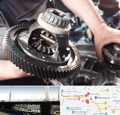 تعمیرگاه گیربکس در پارک وی 