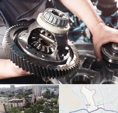 تعمیرگاه گیربکس در اوین