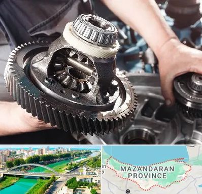 تعمیرگاه گیربکس در مازندران