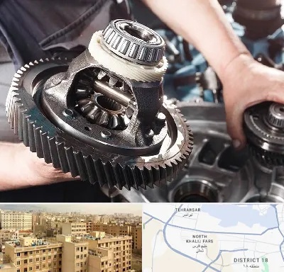 تعمیرگاه گیربکس در جنوب غرب تهران