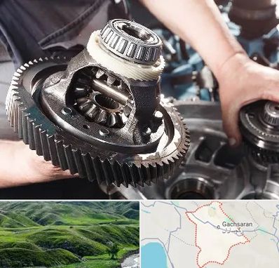 تعمیرگاه گیربکس در گچساران