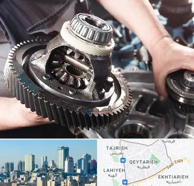 تعمیرگاه گیربکس در قیطریه 