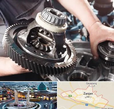 تعمیرگاه گیربکس در زنجان