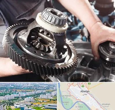 تعمیرگاه گیربکس در آبادان